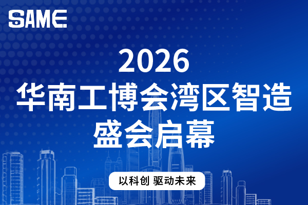 http://www.same-tech.com/wp-admin/post.php?post=1501&action=editb9%b4%e5%8a%b3%e5%8a%a8%e8%8a%82%e6%94%be%e5%81%87%e7%9a%84%e9%80%9a%e7%9f%a5/?preview_id=1486&preview_nonce=2a85fcab95&post_format=standard&_thumbnail_id=-1&preview=true